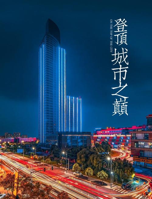 嘉興手機網站建設與信息技術咨詢指南——兼談愛心康復醫(yī)院收費標準整合